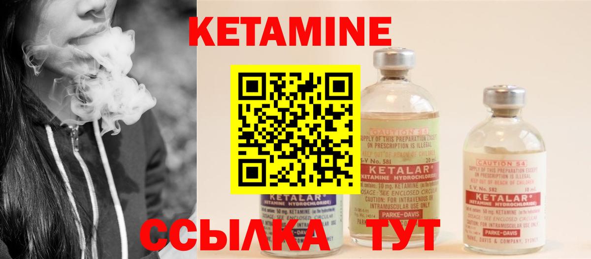 МАРИХУАНА Печора