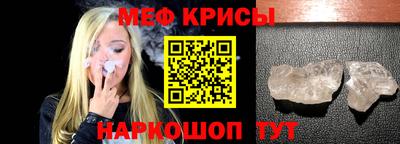 твердый Свободный