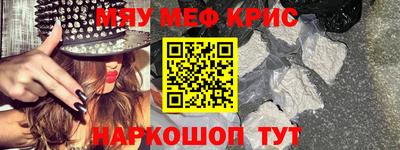 твердый Северобайкальск