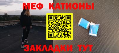 твердый Свободный