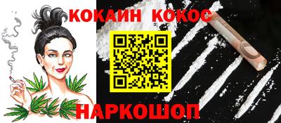 твердый Северобайкальск