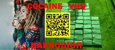 твердый Свободный