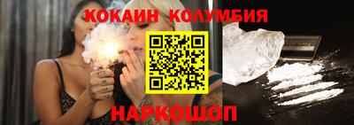 твердый Северобайкальск