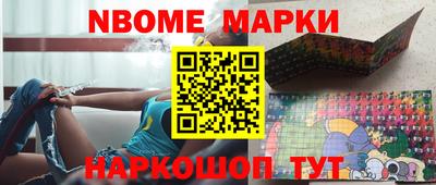 сатива Севастополь