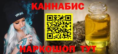 твердый Свободный