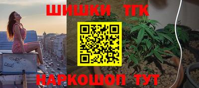 твердый Свободный