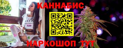 твердый Северобайкальск