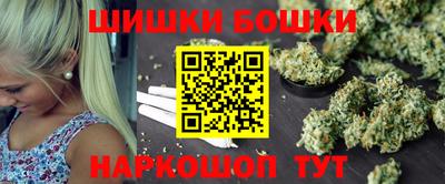 твердый Северобайкальск