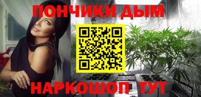 твердый Северобайкальск