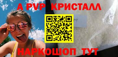 твердый Свободный