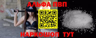 твердый Свободный