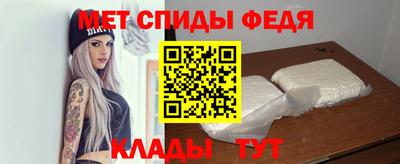 твердый Северобайкальск