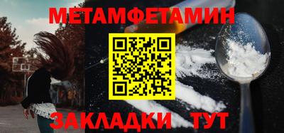 твердый Свободный