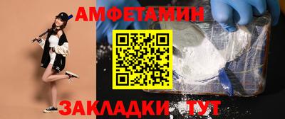твердый Северобайкальск