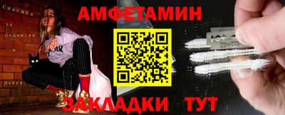 твердый Свободный