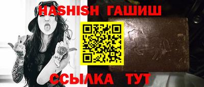 твердый Свободный