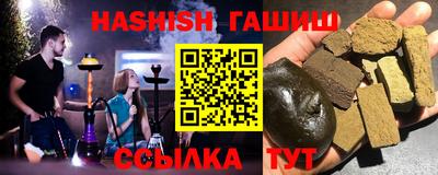 твердый Свободный