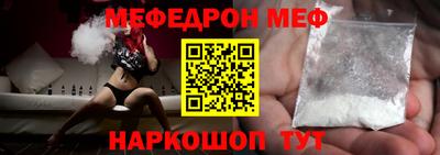 твердый Северобайкальск