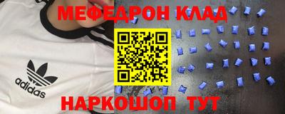 твердый Северобайкальск